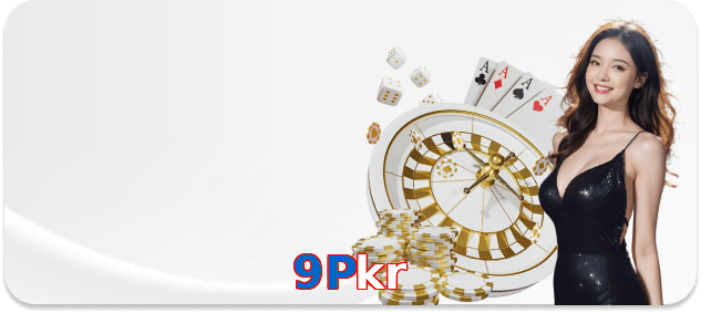 9Pkr